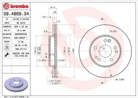 Диск тормозной передний, 284mm 190 (W201), E (W124) 85-96 BREMBO 09.4869.34