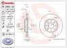 Тормозной диск D257 вент перед Fiat Grande Punto 05-,Punto Evo 08-12 09.5843.34