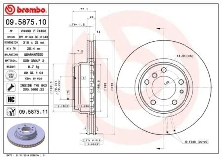 Гальмівний диск Painted disk BREMBO 09.5875.11