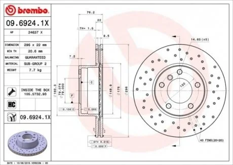 Тормозные диски BREMBO 09.6924.1X