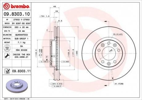 Тормозной диск BREMBO 09.8303.11 (фото 1)