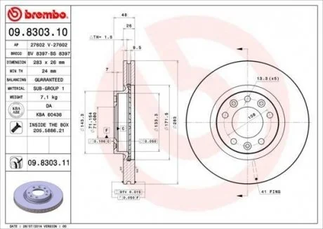 Тормозной диск BREMBO 09.8303.11