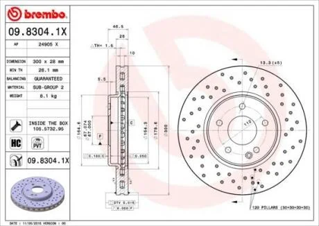 Гальмівний диск пер. W203/CL203/S203 01- (300x47mm) BREMBO 09.8304.1X