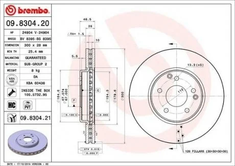 Тормозной диск Painted disk BREMBO 09.8304.21