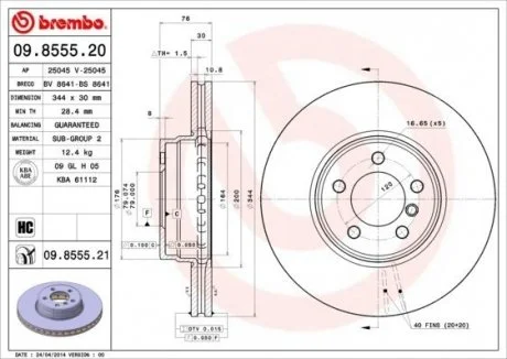 Диск торм. передний 344mm Range Rover 02-12 BREMBO 09.8555.21