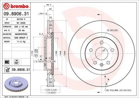 Диск тормозной BREMBO 09.8906.31