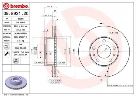 Гальмівний диск пер. Jumper/Ducato/Boxer 94- (280x68mm) BREMBO 09.8931.21