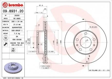Гальмівний диск пер. Jumper/Ducato/Boxer 94- (280x68mm) BREMBO 09.8931.21