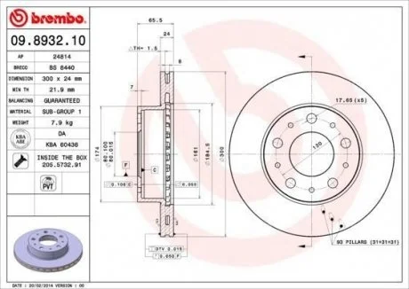Тормозной диск BREMBO 09.8932.10