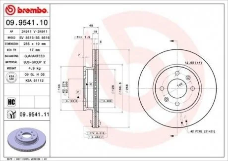 Гальмівний диск пер. Getz 01- (256x48mm) BREMBO 09.9541.11