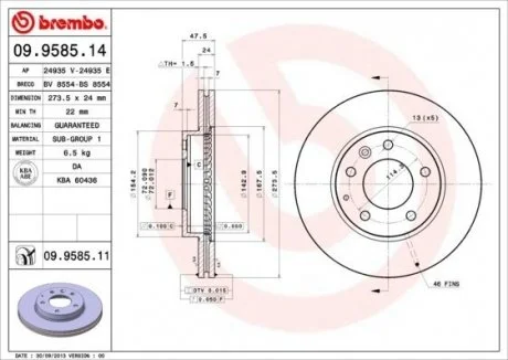 Тормозной диск вентилируемый BREMBO 09.9585.14