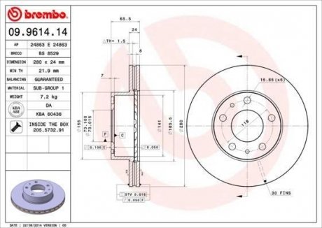 Гальмівний диск BREMBO 09.9614.14