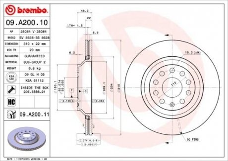 Гальмівний диск BREMBO 09.A200.11 (фото 1)