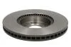 Тормозной диск Painted disk BREMBO 09.A532.11 (фото 2)