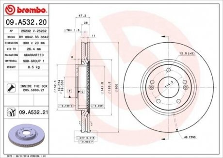 Гальмівний диск вентильований BREMBO 09.A532.20