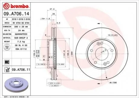 Диск гальмівний BREMBO 09.A706.11