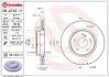Диск гальмівний BREMBO 09.A742.11 (фото 1)