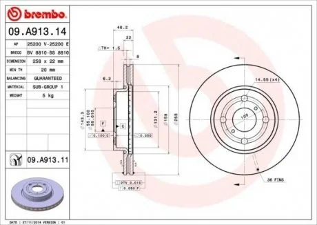 TARCZA HAMULC. TOYOTA YARIS 06- BREMBO 09.A913.11