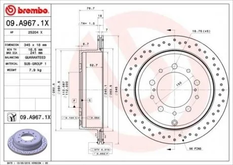 Тормозной диск Xtra BREMBO 09.A967.1X (фото 1)