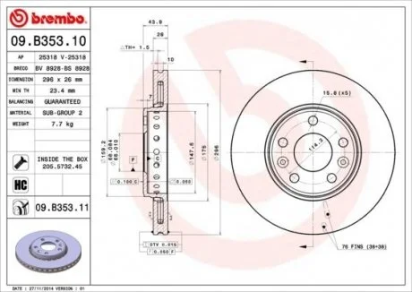 Гальмівний диск BREMBO 09.B353.11