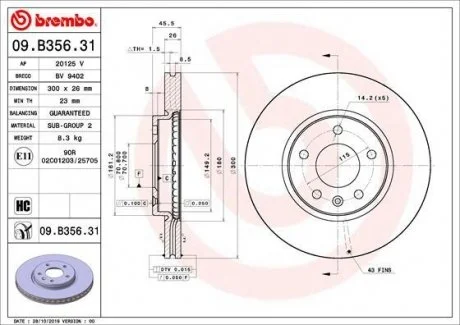 Гальмівний диск пер. Insignia B 17- (300x46mm) BREMBO 09.B356.31