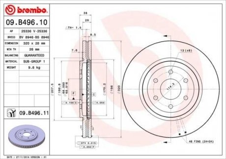 Тормозной диск BREMBO 09.B496.10 (фото 1)