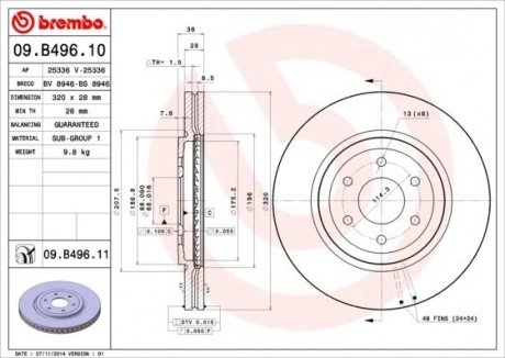 Тормозной диск BREMBO 09.B496.11 (фото 1)