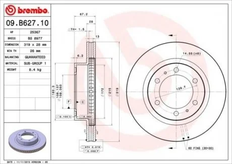 Фото 1 - гальмівний диск BREMBO 09.B627.10 Гальмівний диск BREMBO 09.B627.10 (фото 1)