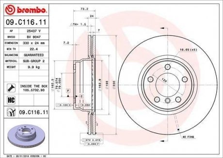 Диск гальмівний BREMBO 09.C116.11 (фото 1)
