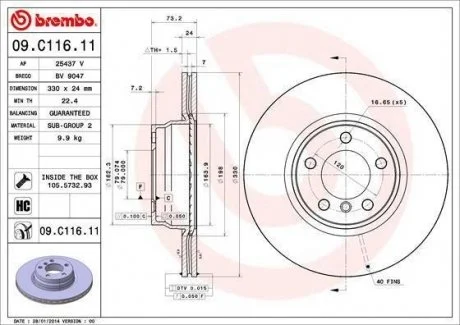 Диск гальмівний BREMBO 09.C116.11