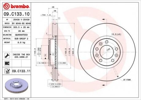 Гальмівний диск BREMBO 09.C133.11 (фото 1)