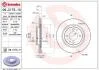 TARCZA HAMULC. CITROEN C-ZERO  10- PRZ?D 09.C175.11