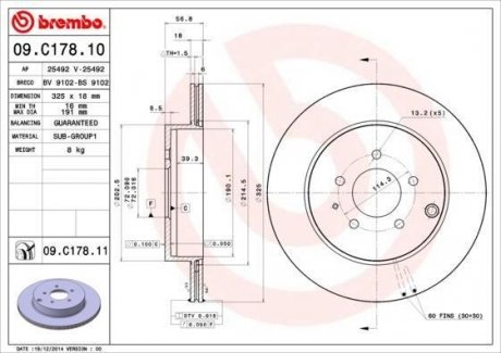 Тормозной диск BREMBO 09.C178.11 (фото 1)