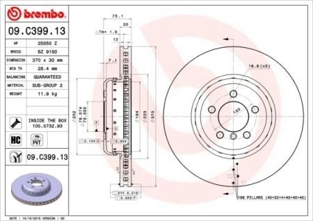 Диск гальмівний BREMBO 09.C399.13