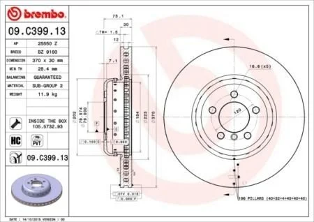 Диск гальмівний BREMBO 09.C399.13