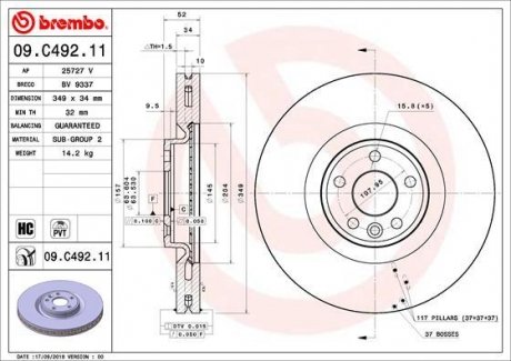 Тормозной диск Painted disk BREMBO 09.C492.11