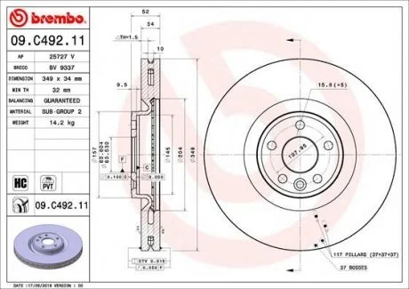 Гальмівний диск Painted disk BREMBO 09.C492.11 (фото 1)
