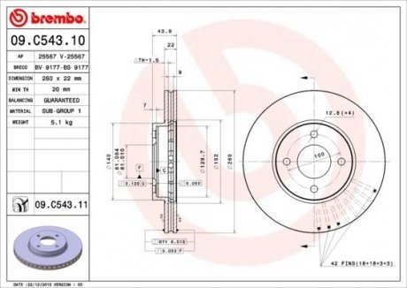 Гальмівний диск BREMBO 09.C543.11 (фото 1)
