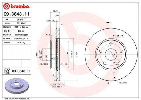 TARCZA HAMULC. TOYOTA AURIS 12-18 PRZ?D BREMBO 09.C648.11
