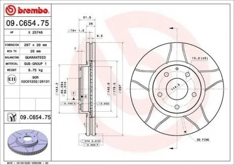 Гальмівний диск пер. CX-5 11-/Mazda 12- (297x52mm)(1шт/уп) BREMBO 09.C654.75