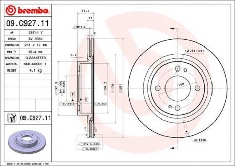 TARCZA HAMULC. MITSUBISHI SPACE STAR 12- PRZ?D BREMBO 09.C927.11