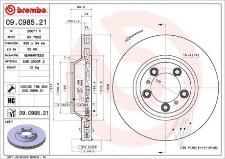 Диск гальмівний BREMBO 09.C985.21 (фото 1)