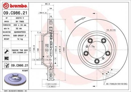 Диск гальмівний BREMBO 09.C986.21
