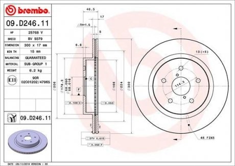 TARCZA HAMULC. SUBARU OUTBACK 15- TY? BREMBO 09.D246.11