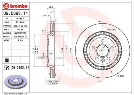 TARCZA HAMULC. VOLVO S60 II 10- TY? BREMBO 09.D393.11