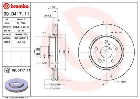 Диск гальмівний BREMBO 09.D417.11