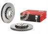 TARCZA HAMULC. RENAULT KANGOO 08- BREMBO 09.D509.11 (фото 2)