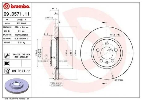TARCZA HAMULC. VW POLO 17- BREMBO 09.D571.11