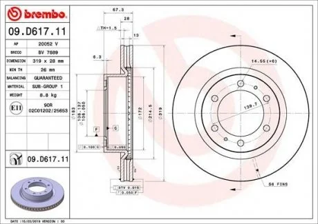TARCZA HAMULC. TOYOTA HILUX VIII 15- PRZ?D BREMBO 09.D617.11