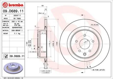 Диск гальмівний BREMBO 09.D689.11